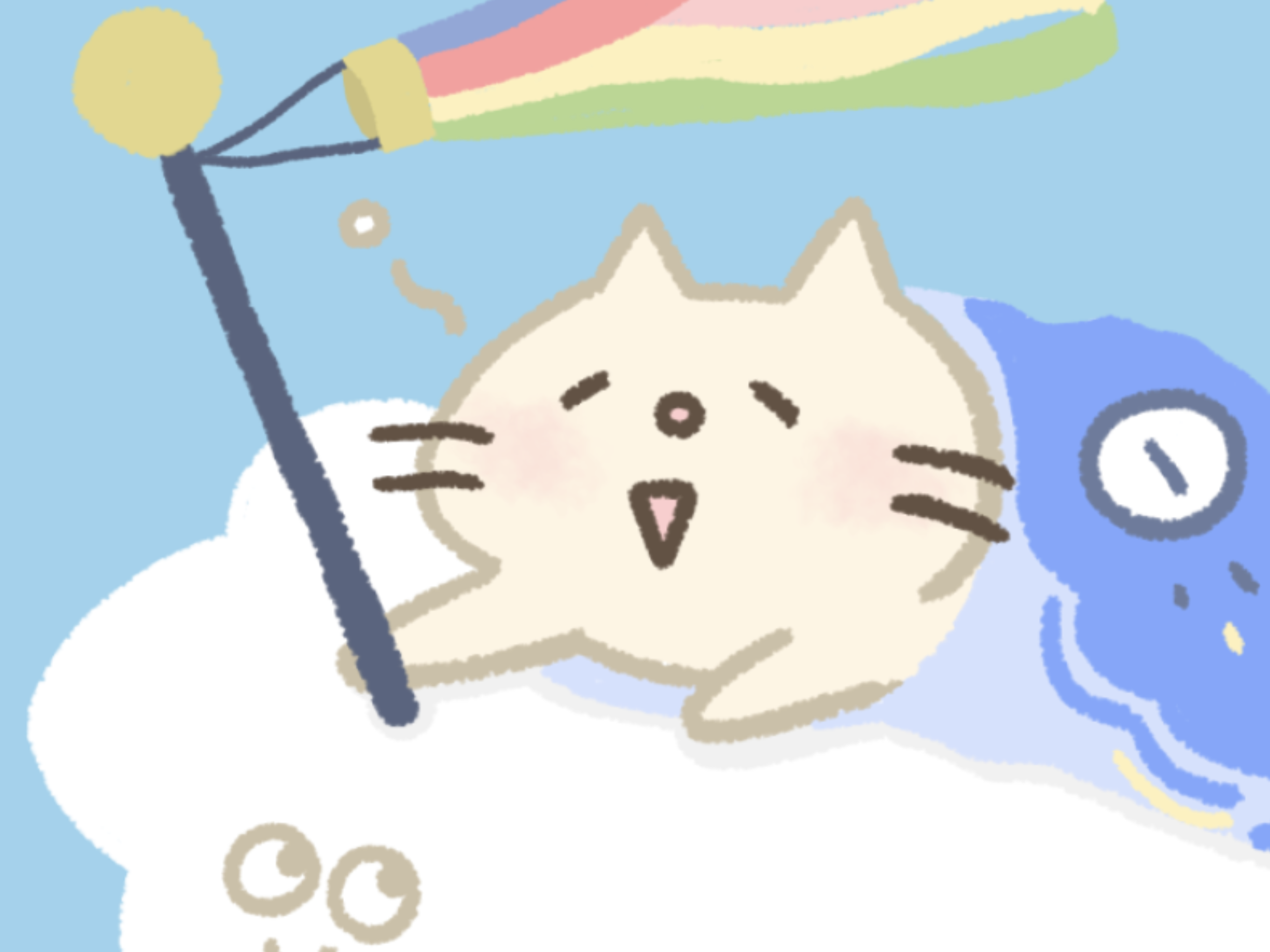 ここをクリック！
